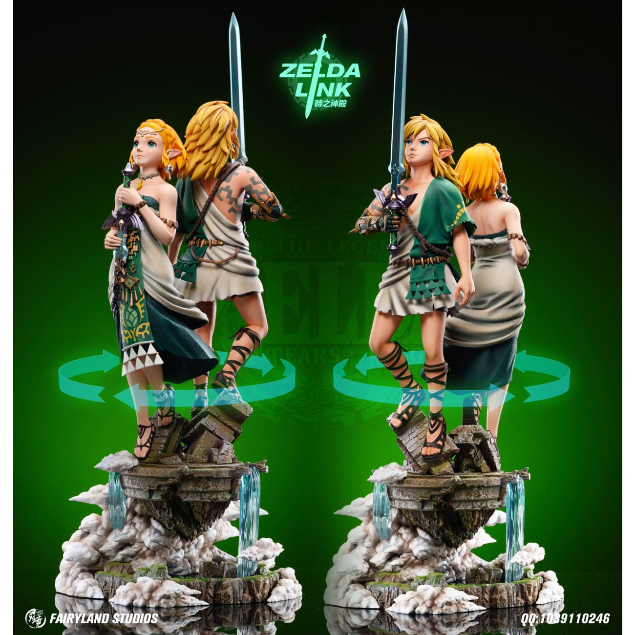 FairyLand Studio - Temple of Time Link & Princess Zelda [3 Variants]