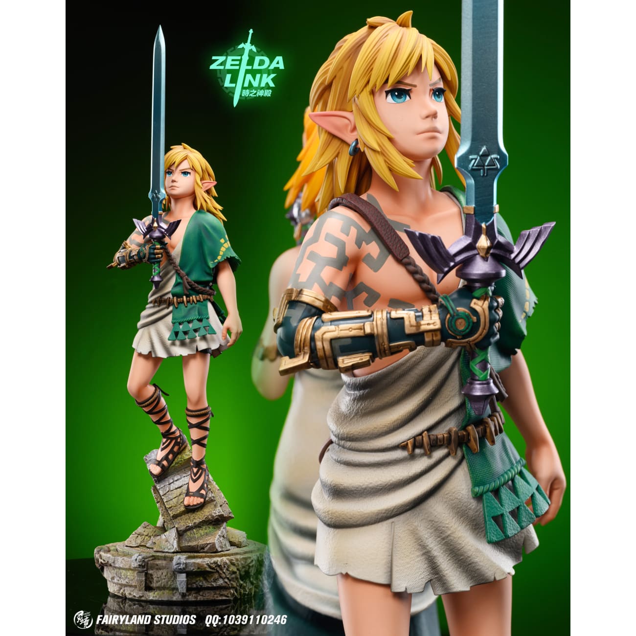 FairyLand Studio - Temple of Time Link & Princess Zelda [3 Variants]