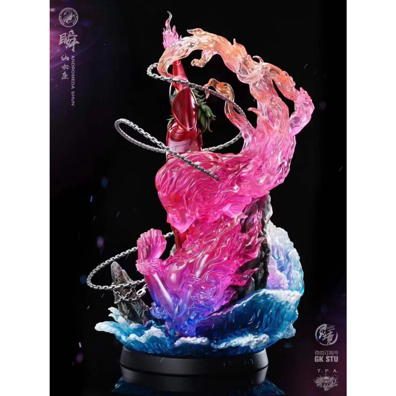 Fairyland X TPA Studio - Andromeda Shun