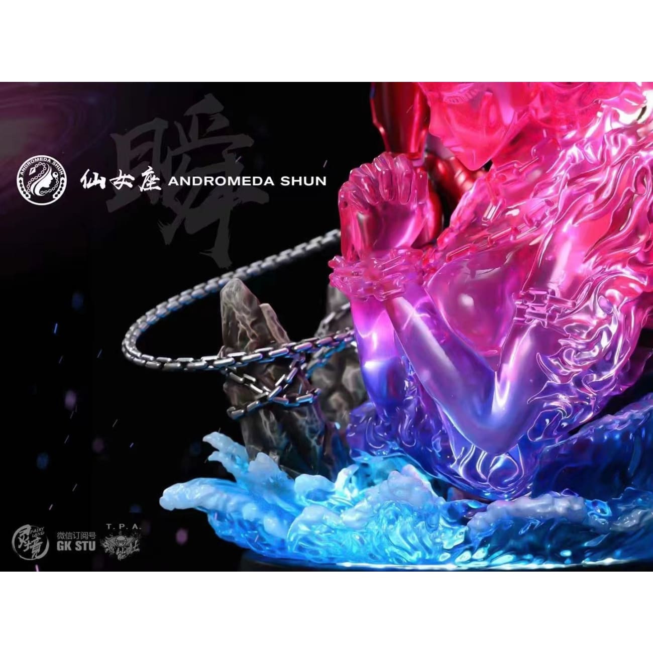 Fairyland X TPA Studio - Andromeda Shun