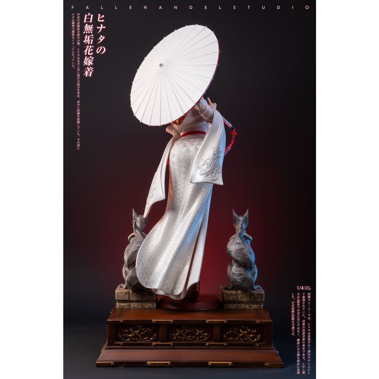 Fallen Angel / Fa Studio - Hinata Hyuga 1/4 Scale