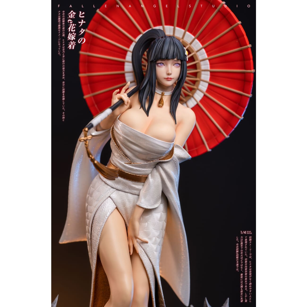 Fallen Angel / Fa Studio - Hinata Hyuga 1/4 Scale - Kimono