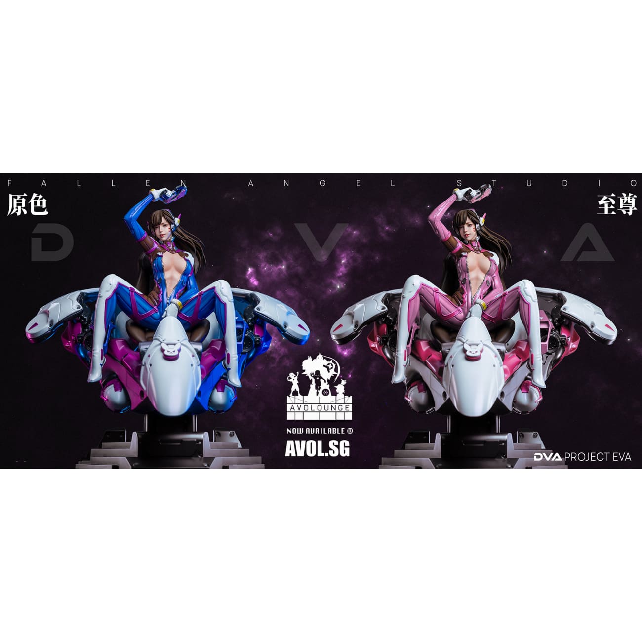 Fallen Angel Studio - DVA Project EVA [Standard/ Deluxe] [1/4 scale]