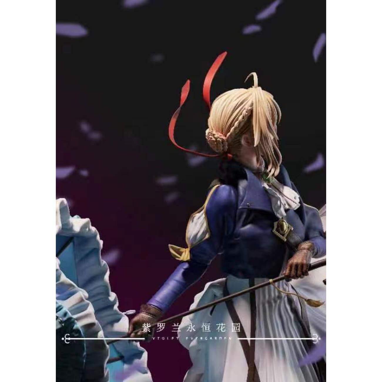 Fan Lu Studio - Violet Evergarden