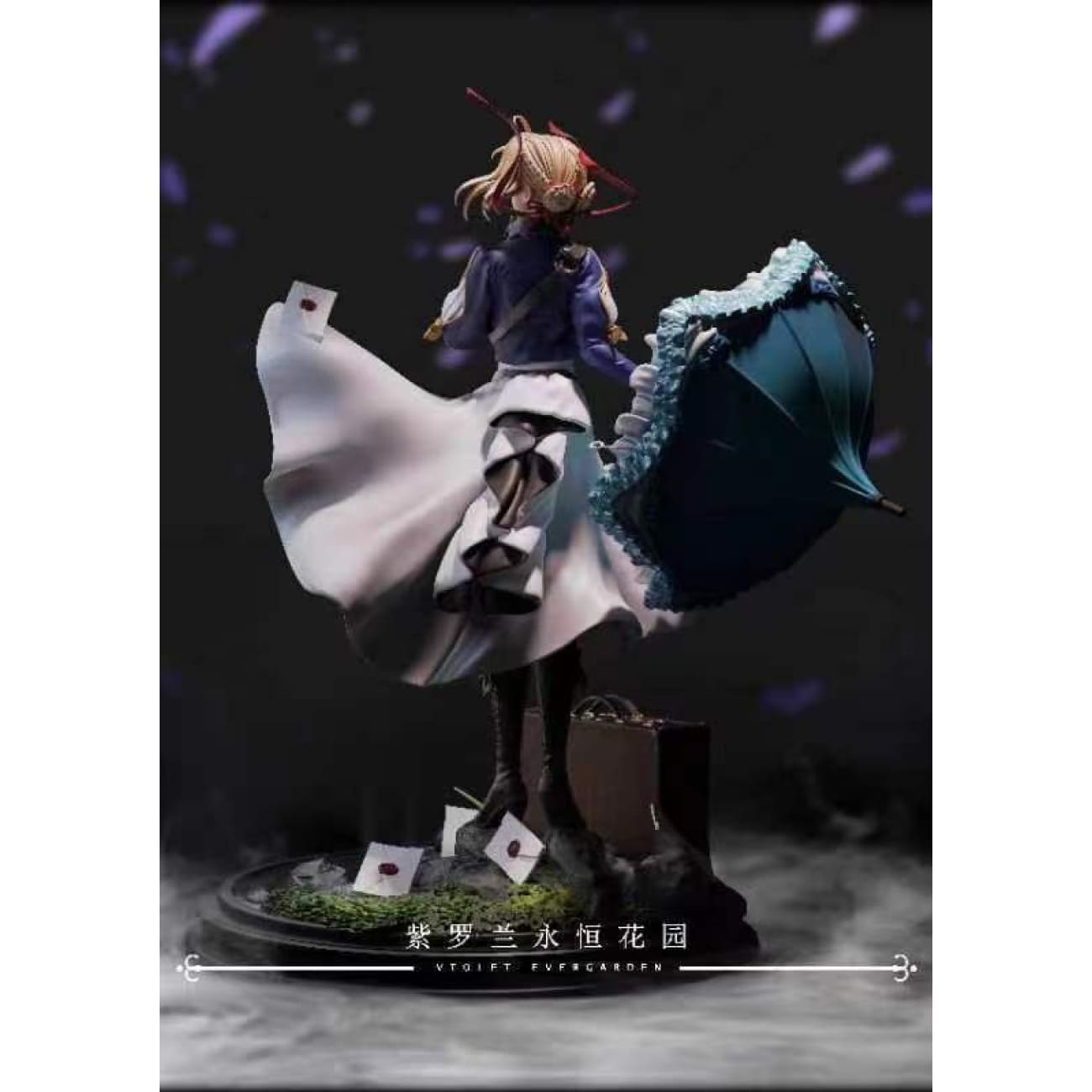 Fan Lu Studio - Violet Evergarden