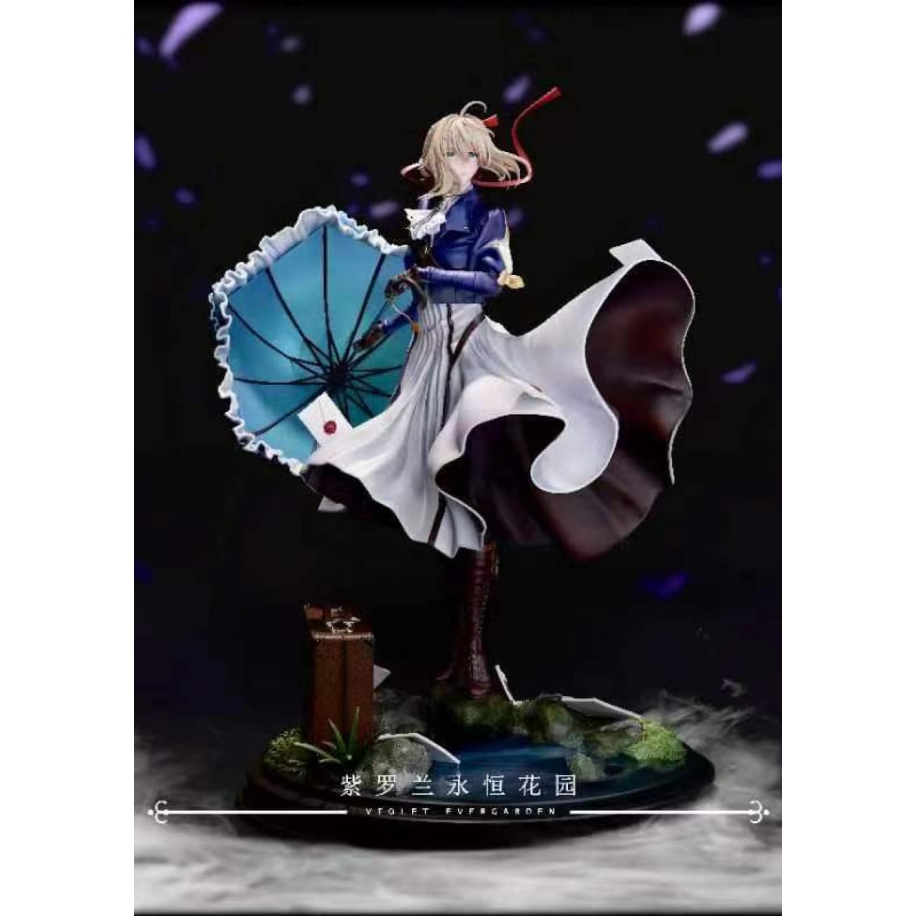 Fan Lu Studio - Violet Evergarden