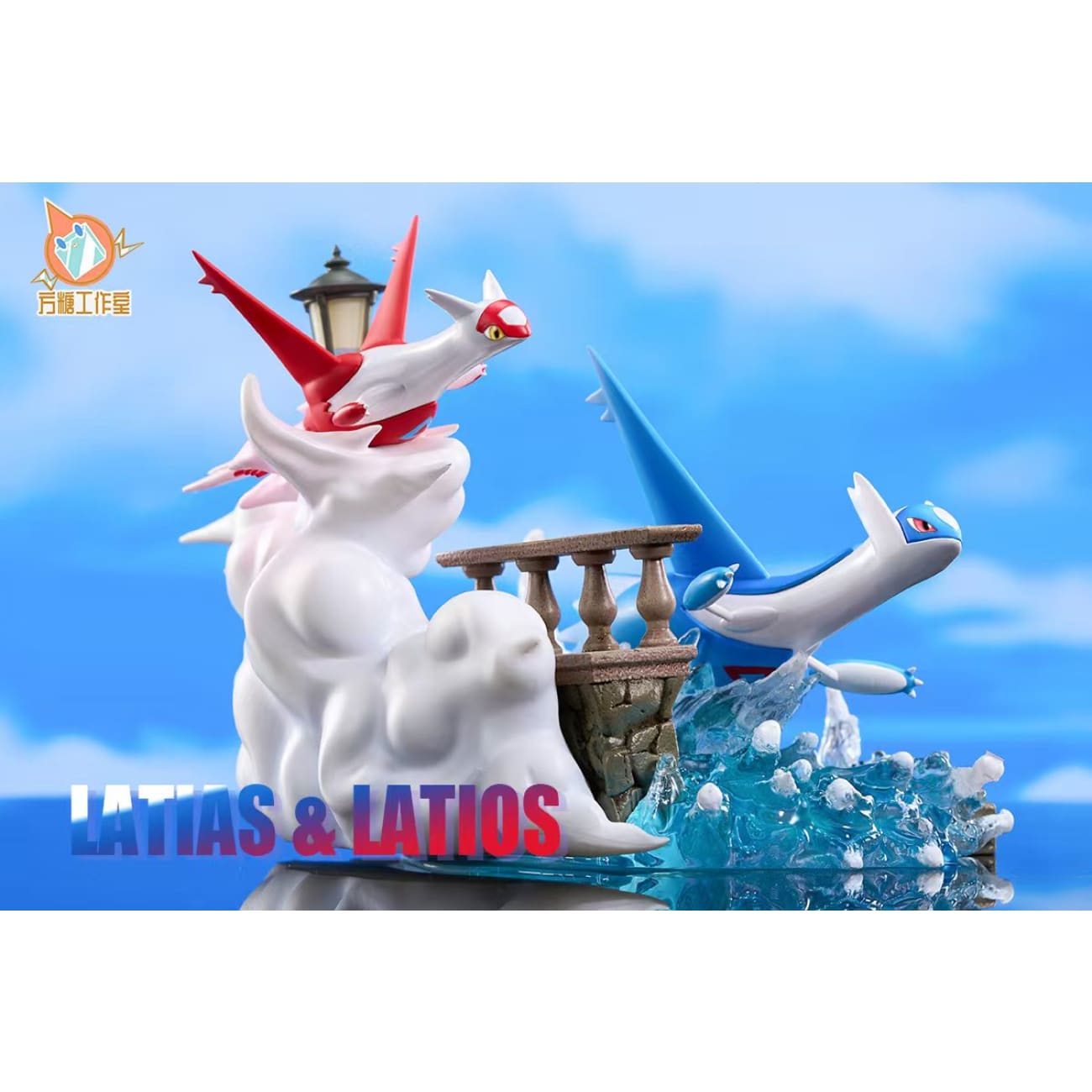 Fang Tang Studio - Latias & Latios [2 Variants]