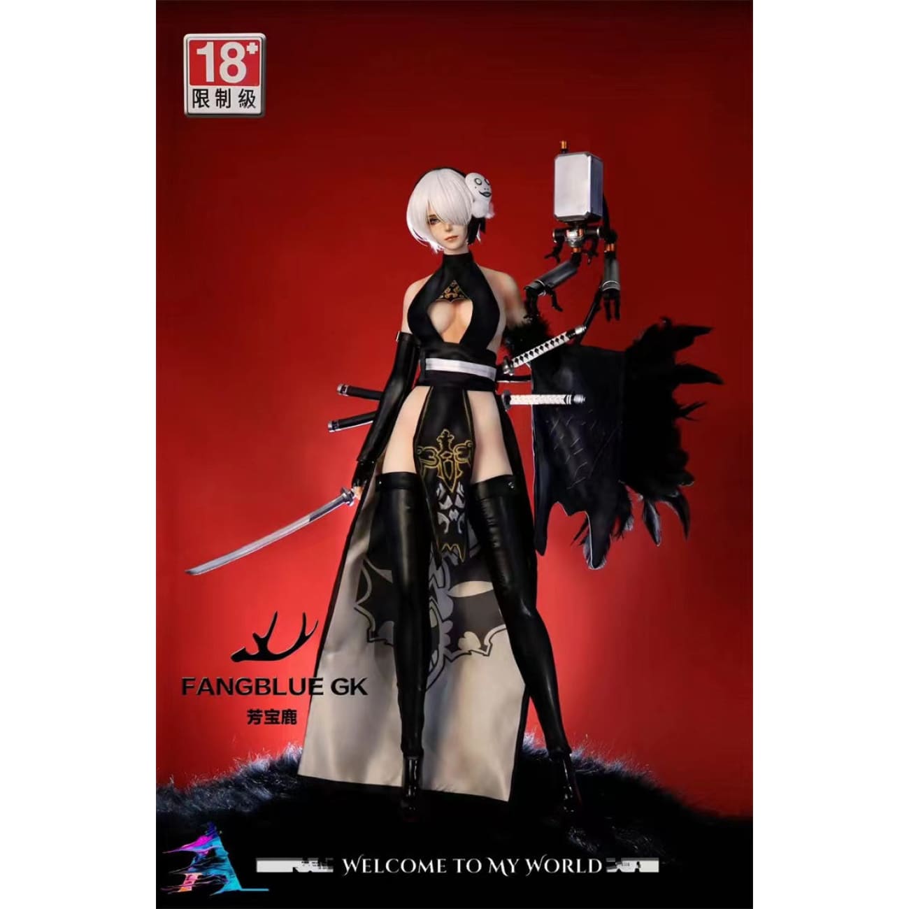 FANGBLUE GK Studio - YoRHa No.2 Type B / 2B [2 Variants]