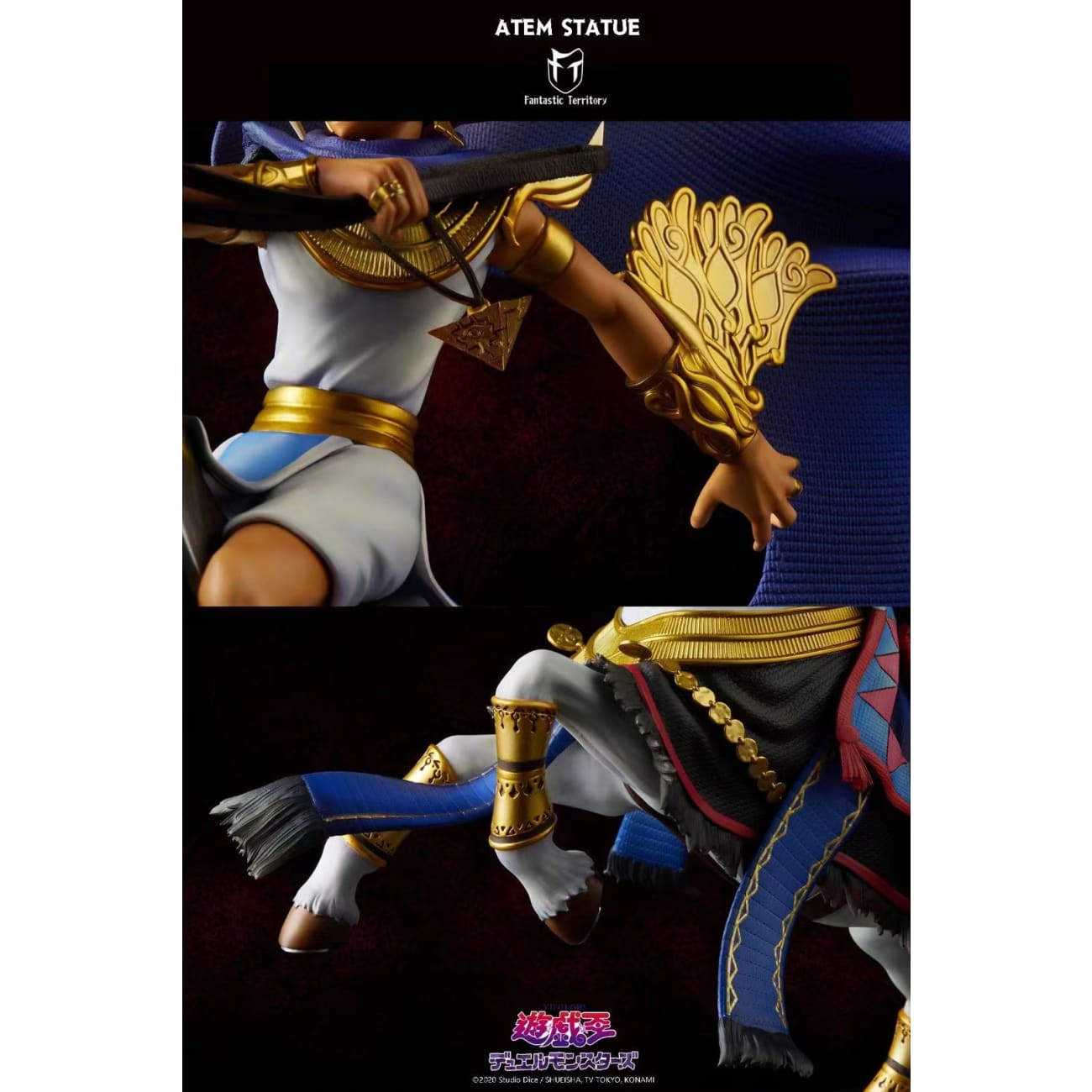 Fantastic Territory - Atem [Licensed] 