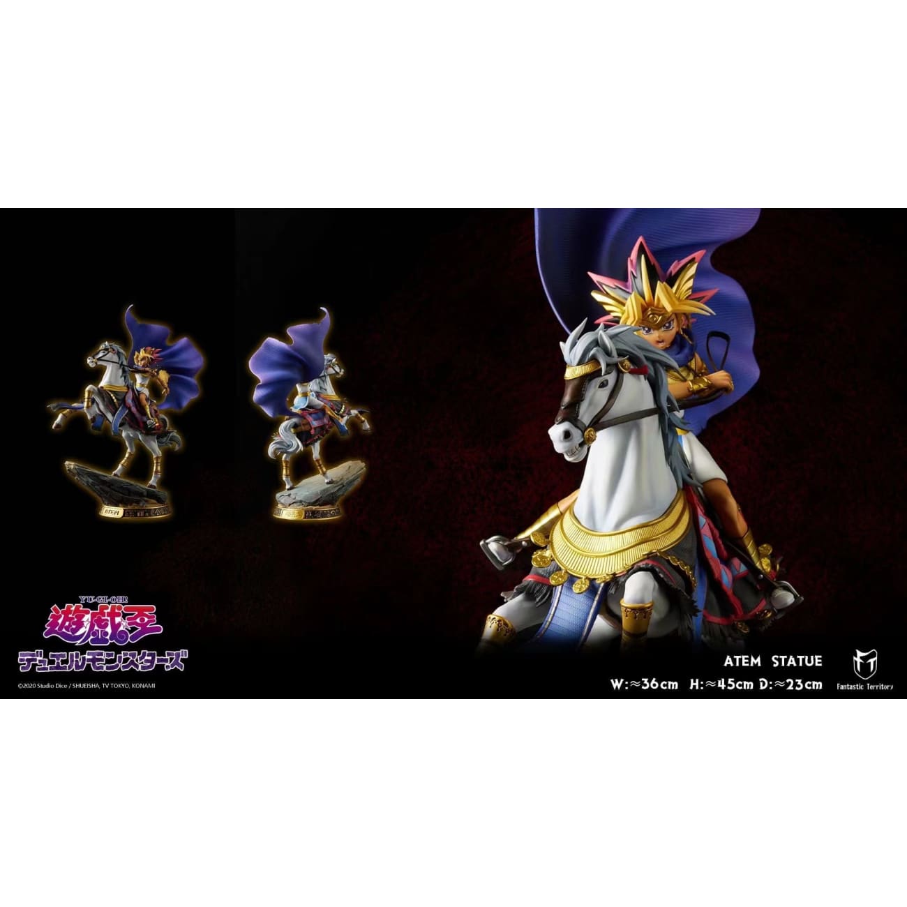 Fantastic Territory - Atem [Licensed] 
