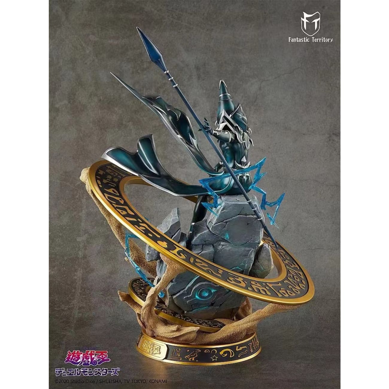 Fantastic Territory - Dark Magician [Licensed]
