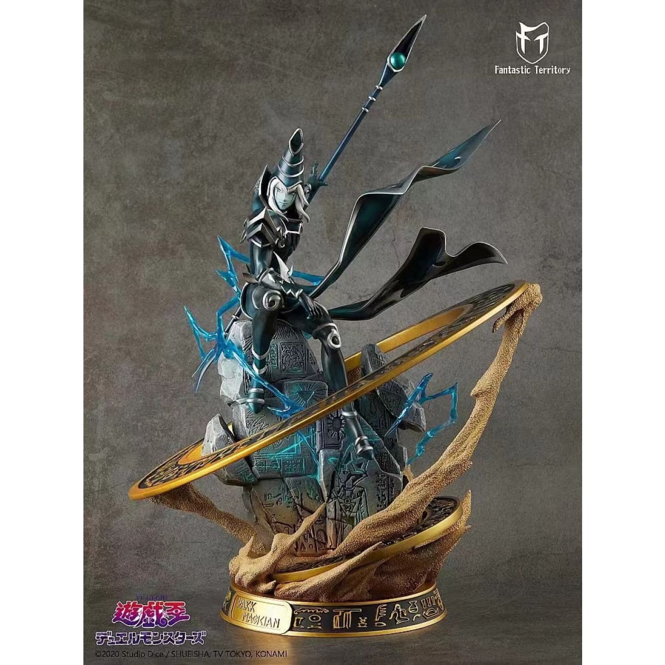 Fantastic Territory - Dark Magician [Licensed]