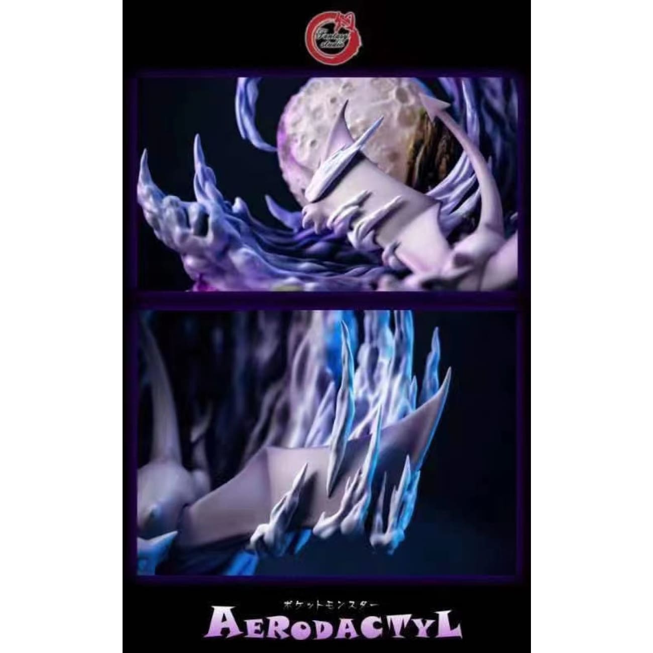Fantasy Studio - Aerodactyl Mega Evolution