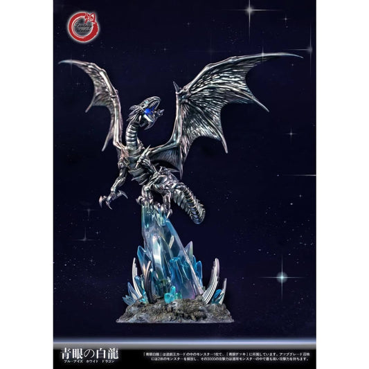 Fantasy studio - Blue Eyes White Dragon [Normal]