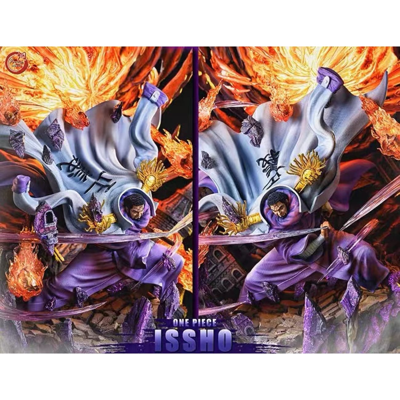 Fantasy Studio - Dressrosa Admiral Fujitora Meteor Smash / Issho