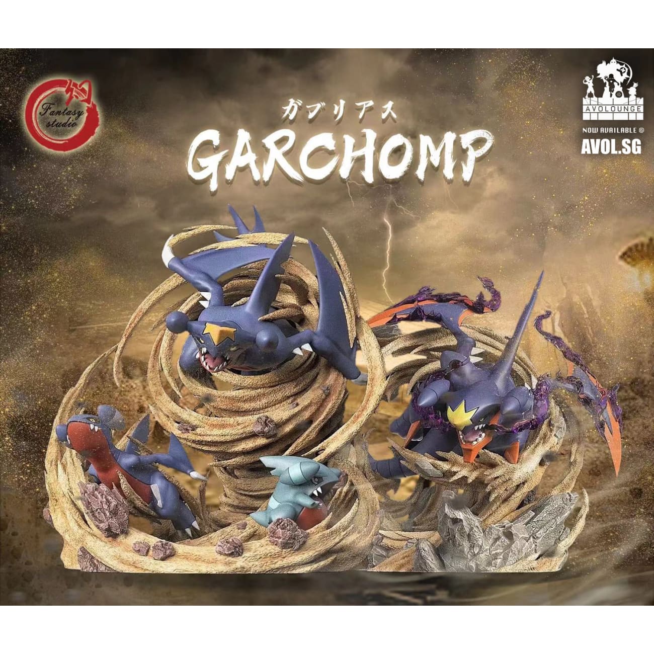 Fantasy Studio - Garchomp