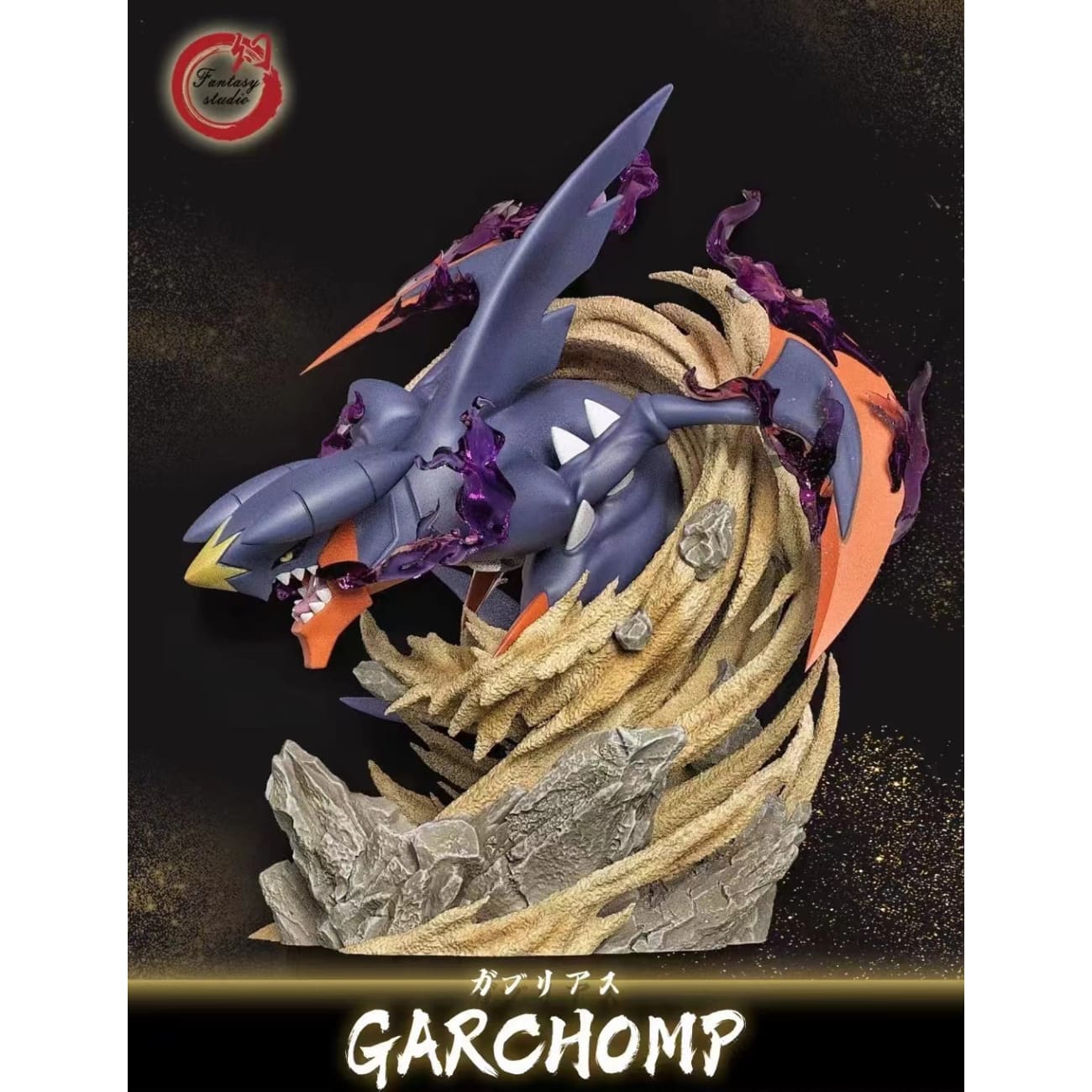Fantasy Studio - Garchomp