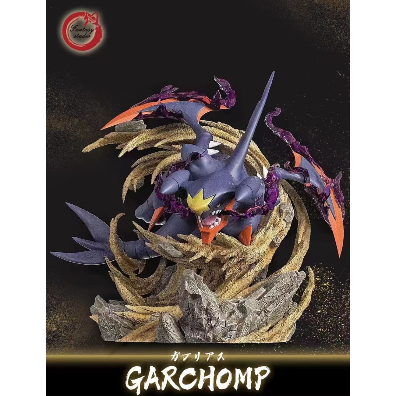 Fantasy Studio - Garchomp