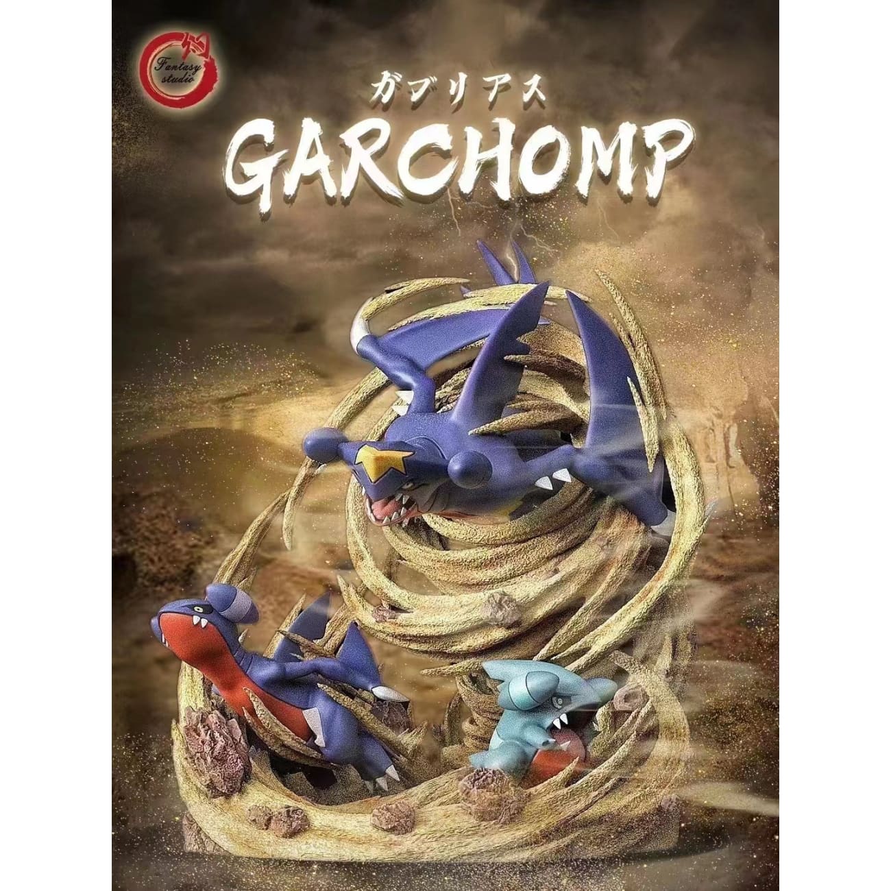 Fantasy Studio -  Garchomp Evolution
