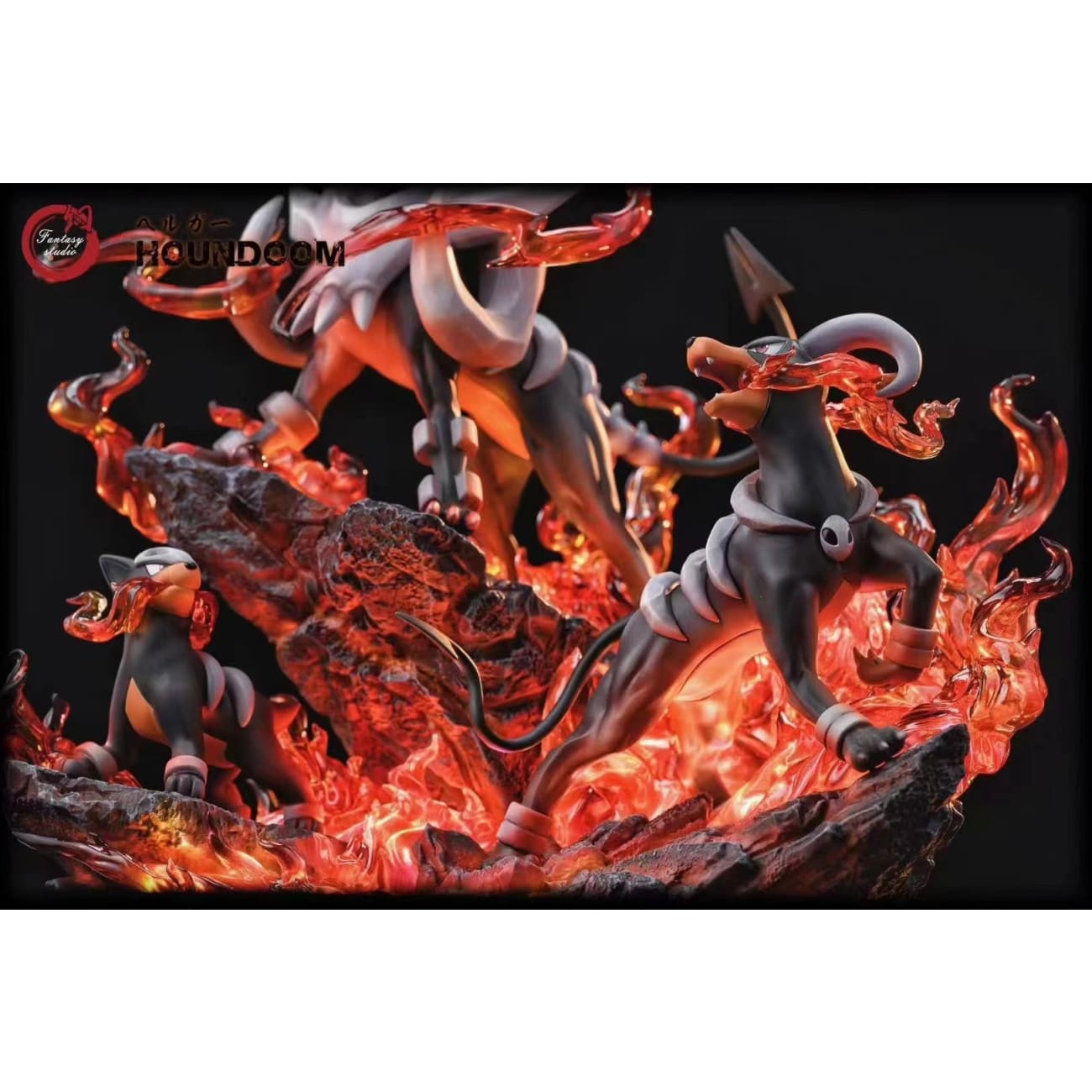 Fantasy Studio - Houndoom Family [Normal Version]