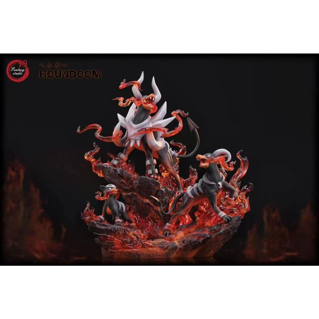 Fantasy Studio - Houndoom Family [Normal Version]
