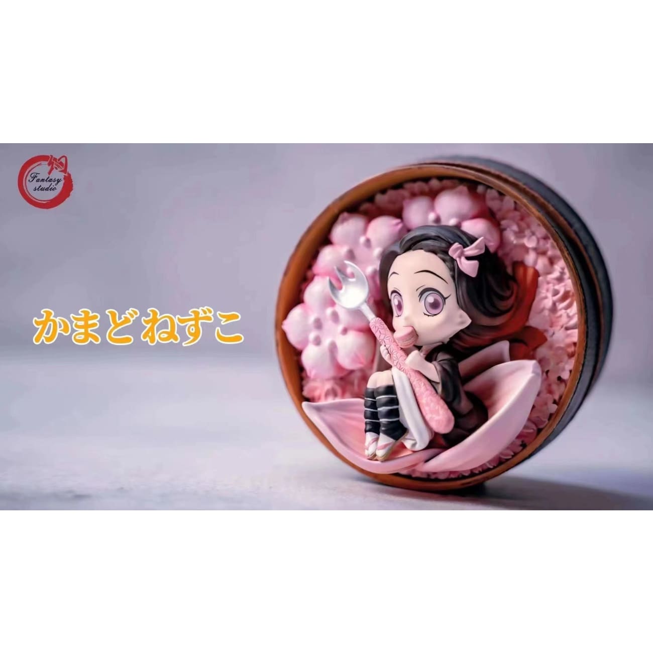 Fantasy Studio - Kamado Nezuko Eating Macaron