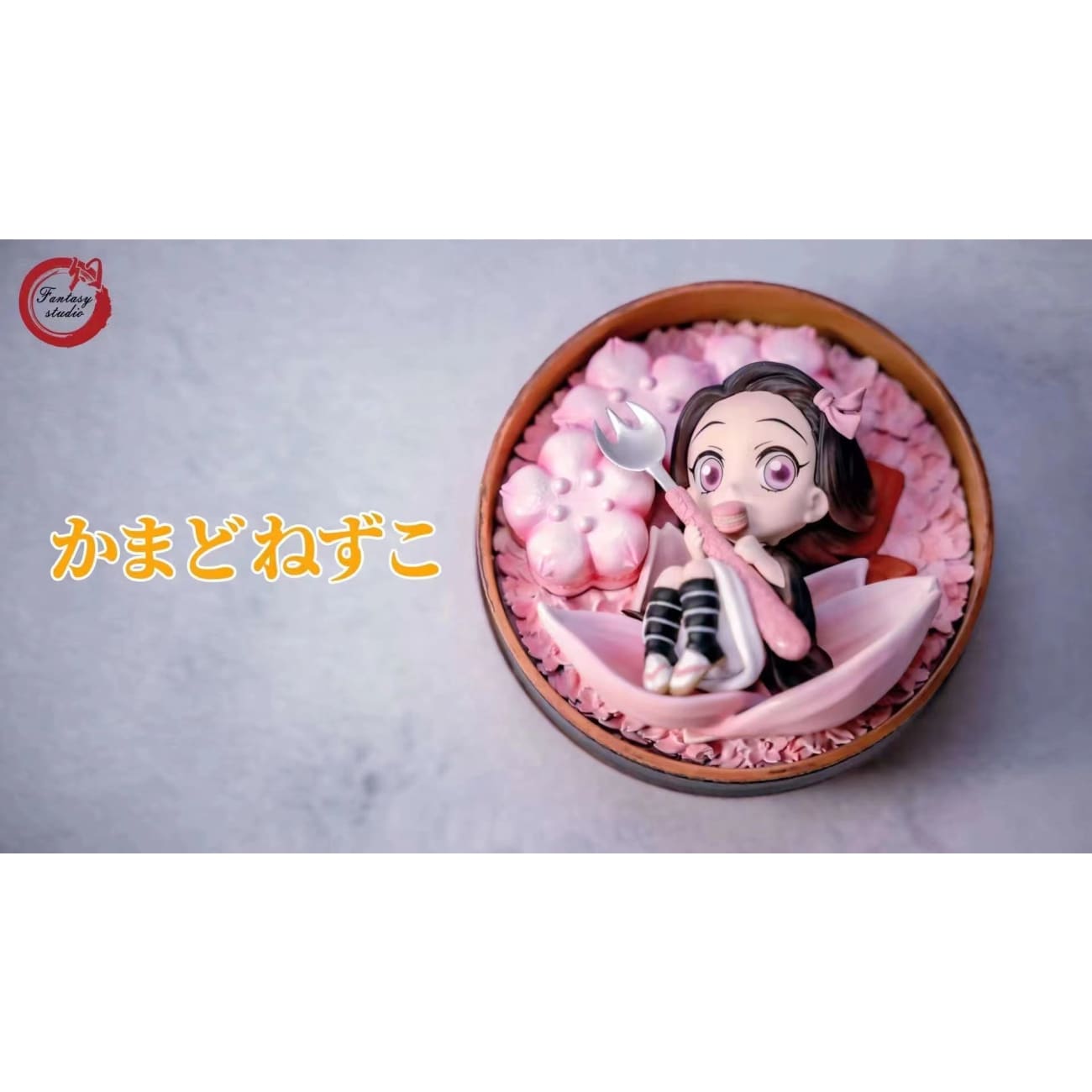 Fantasy Studio - Kamado Nezuko Eating Macaron