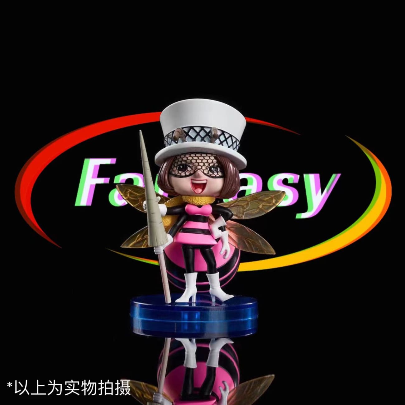 Fantasy Studio - King Gancho / Bian