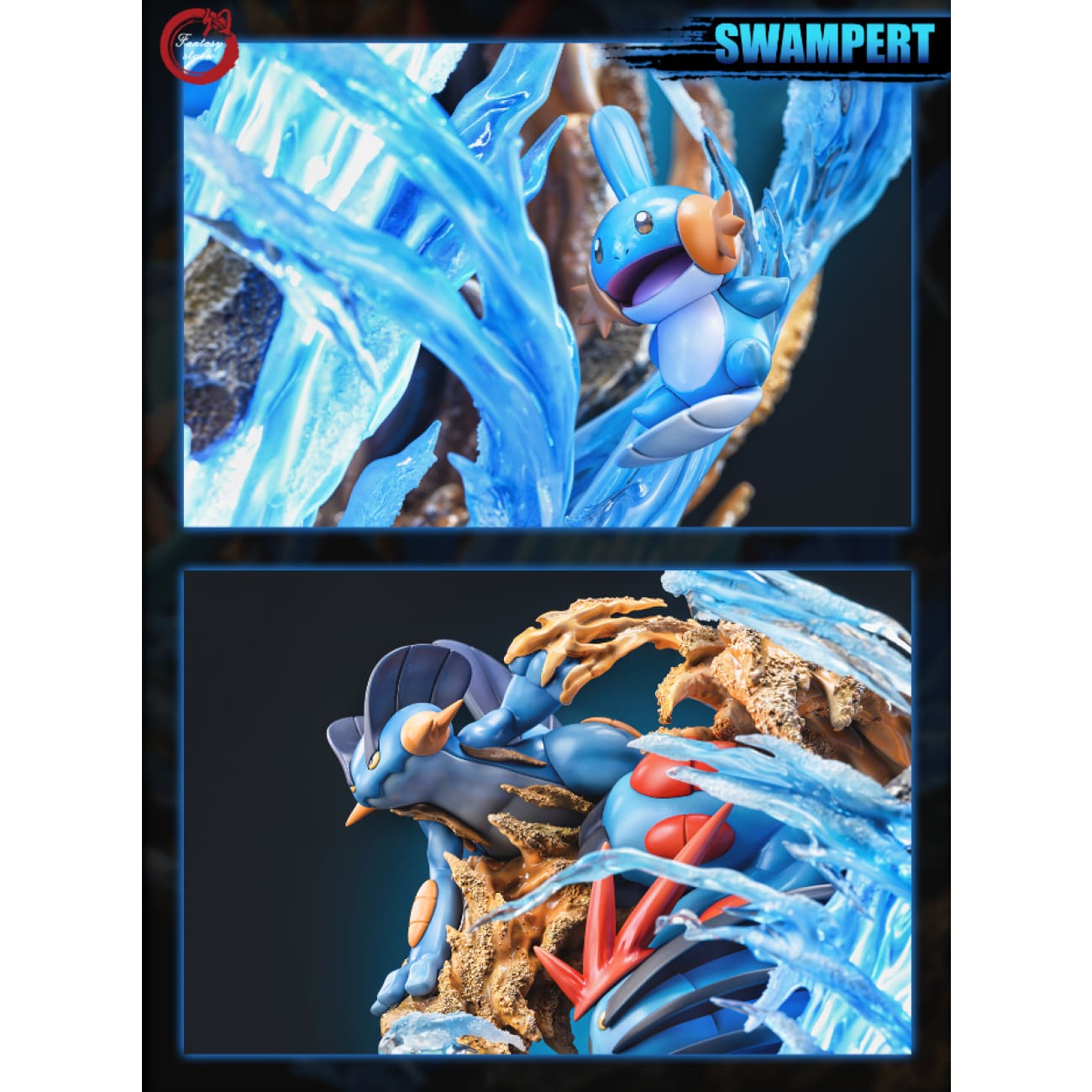 Fantasy Studio - Swampert Family