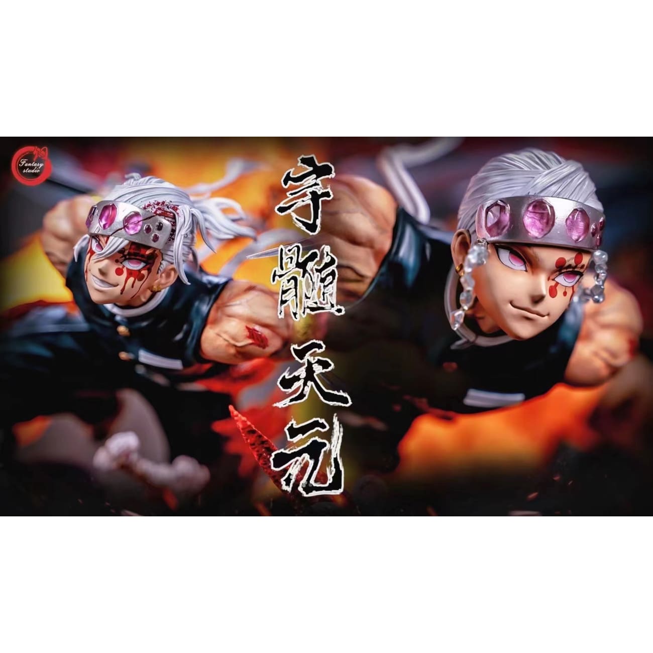 Fantasy Studio - Tengen Uzui Sound Pillar