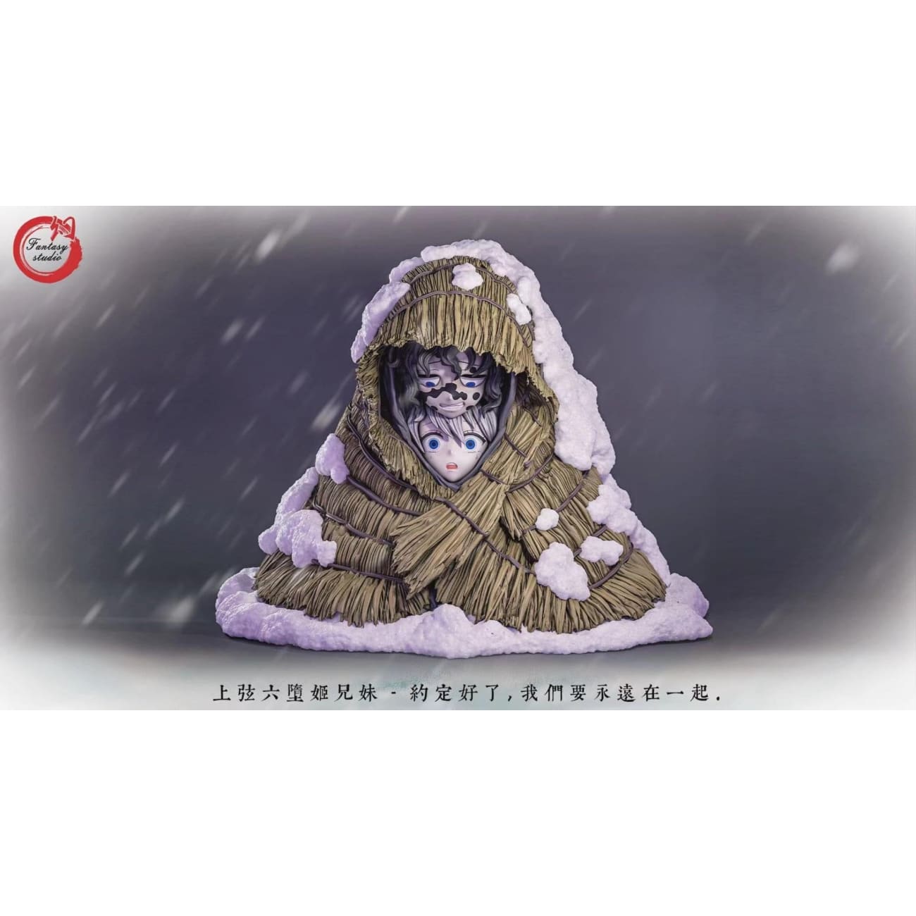 Fantasy Studio - Tengen Uzui Sound Pillar - Daki &