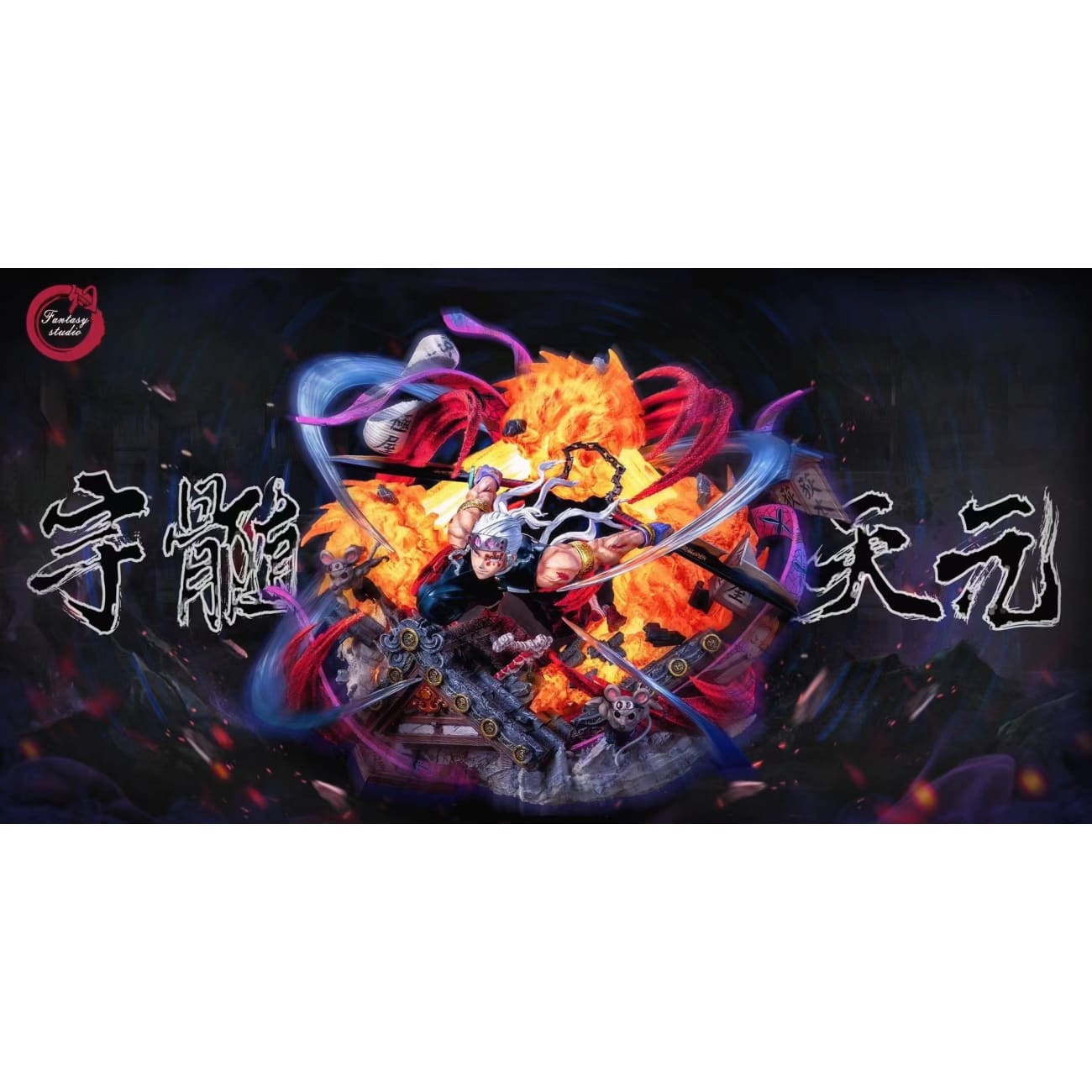 Fantasy Studio - Tengen Uzui Sound Pillar