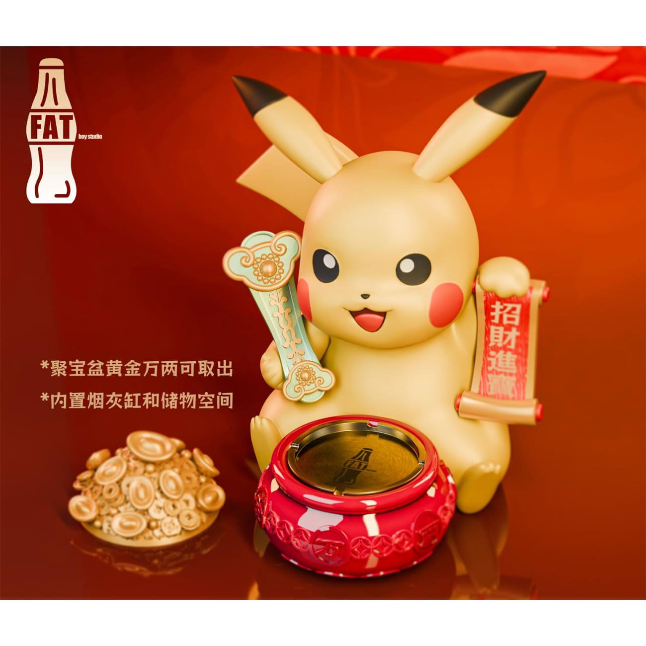 Fat Boy Studio - Lucky Pikachu [1/1 Scale]