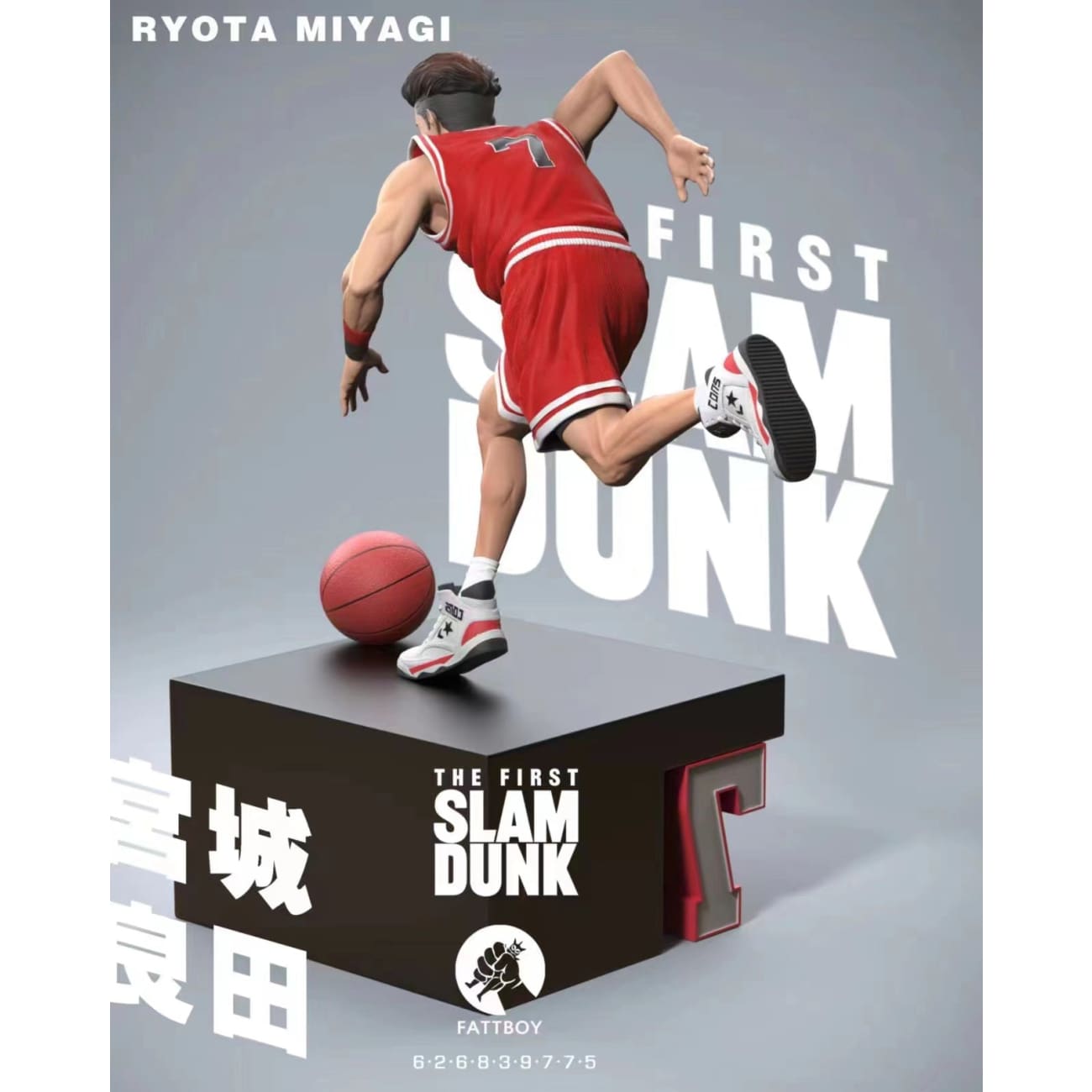 FattBoy - Miyagi Ryota [White Clothes / Red Clothes]