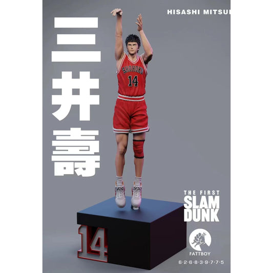 Fattboy Studio - Hisashi Mitsui [White Clothes / Red Clothes]