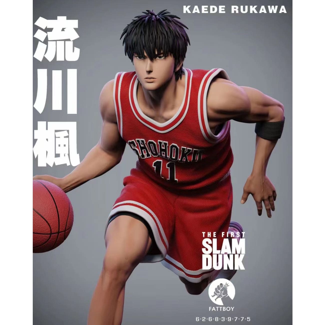 Fattboy Studio - Kaede Rukawa [4 Variants]