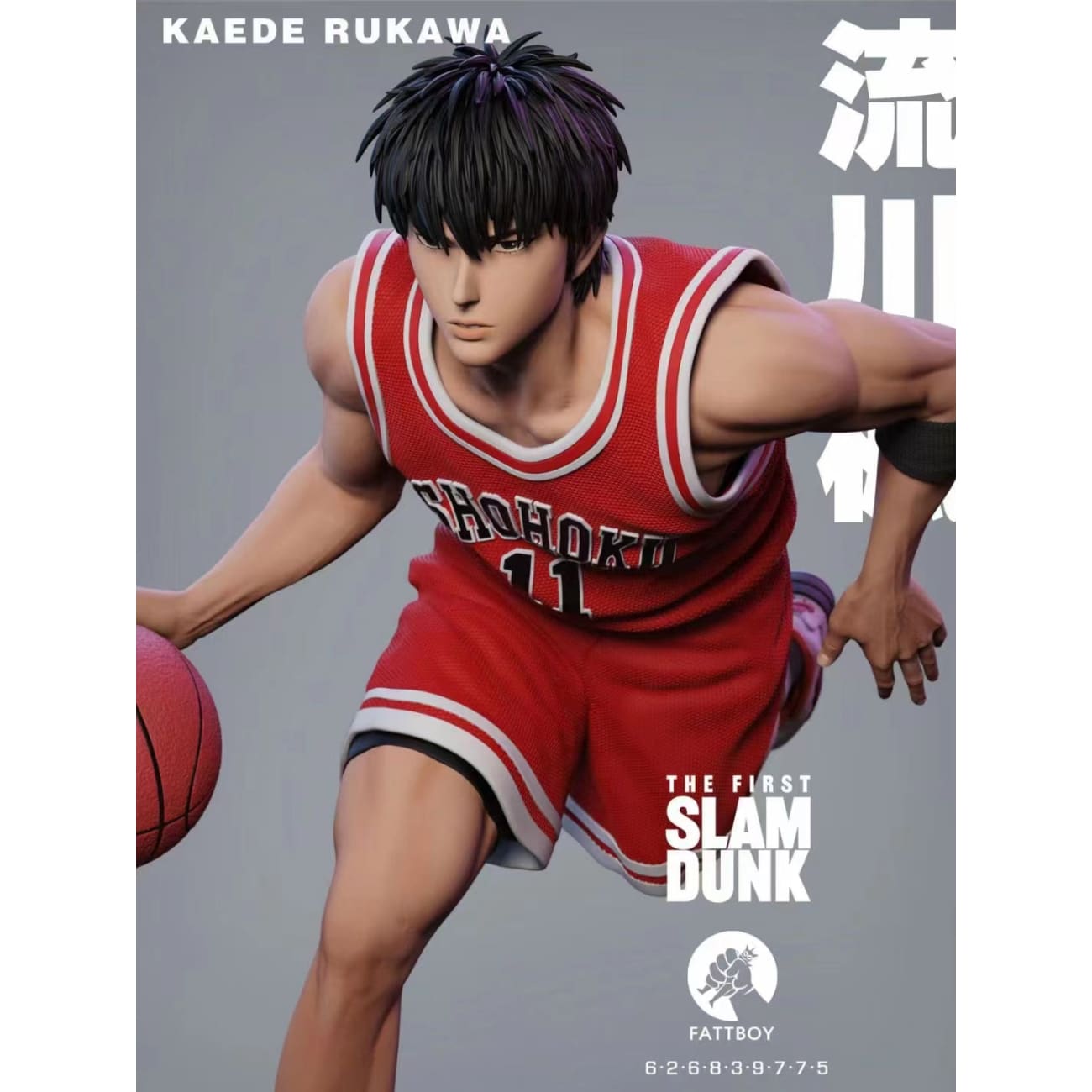 Fattboy Studio - Kaede Rukawa [4 Variants]