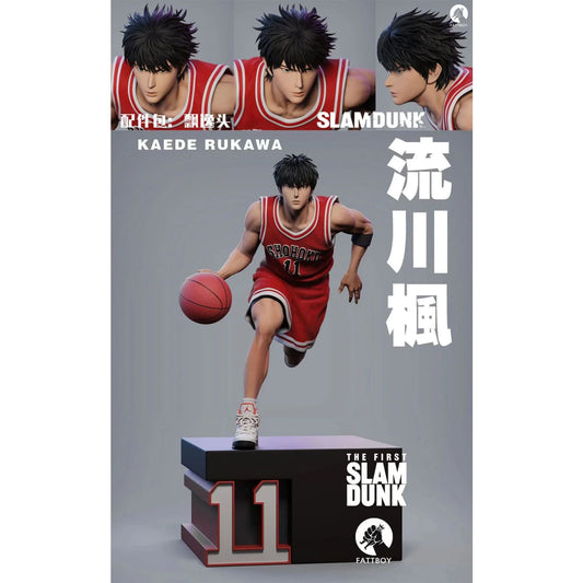 Fattboy Studio - Kaede Rukawa [4 Variants]