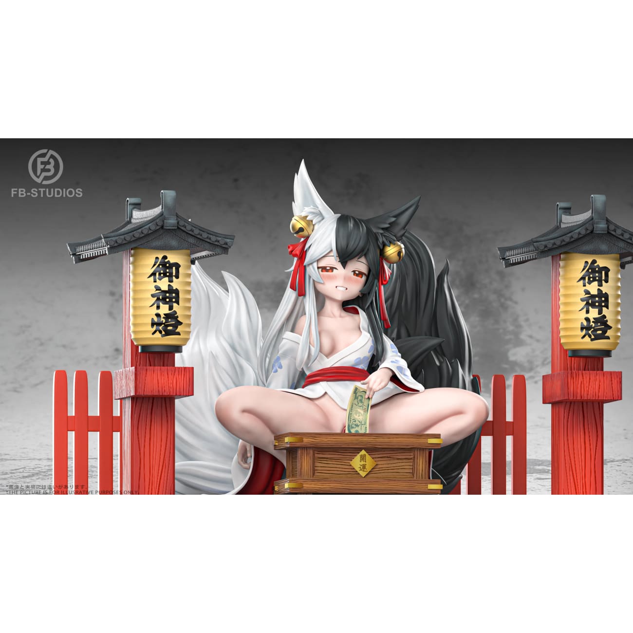 FB Studio - Black White Fox