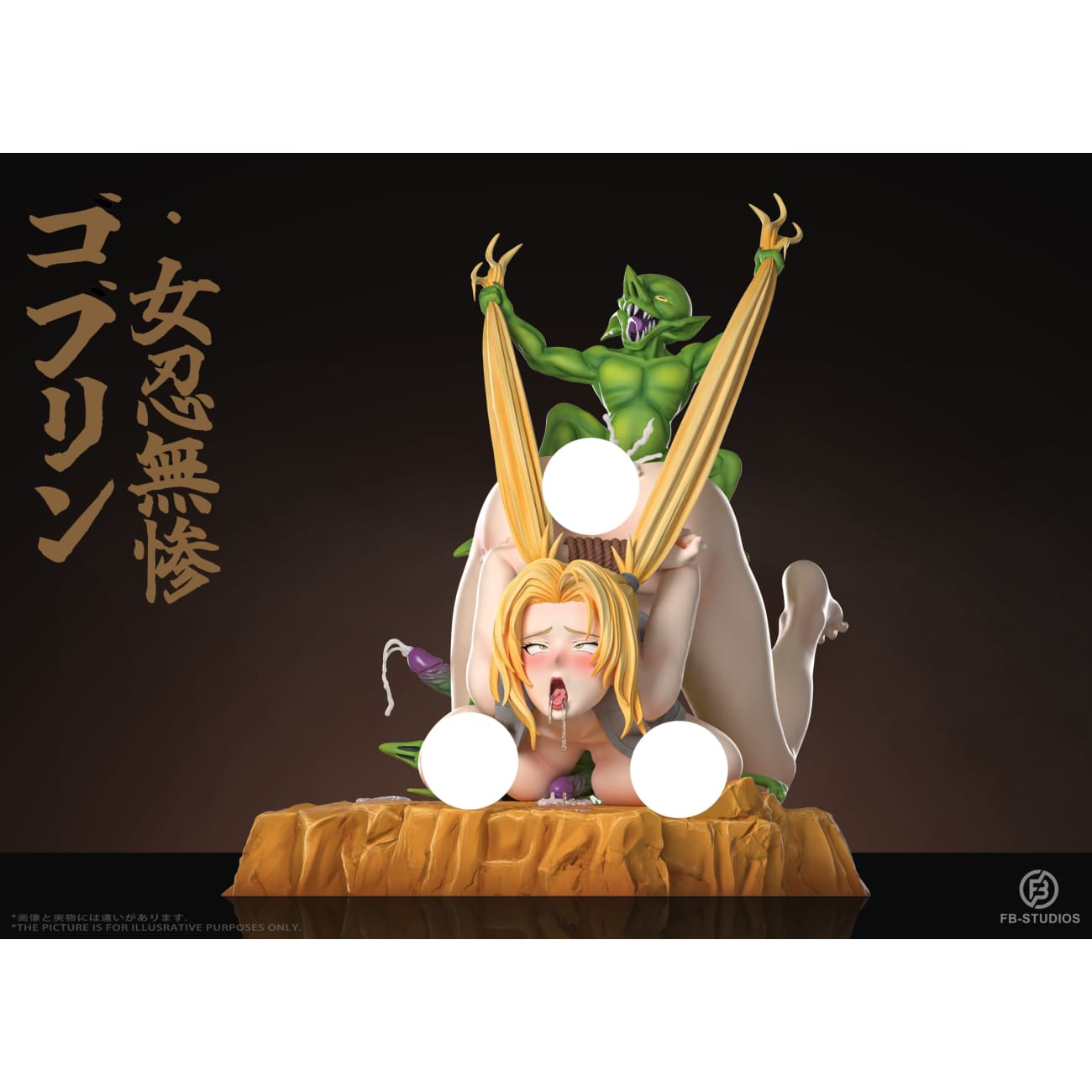 FB Studio - Goblin Female Ninja Muzan