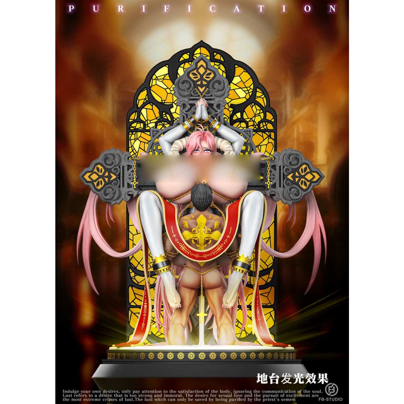 FB Studio - Purification