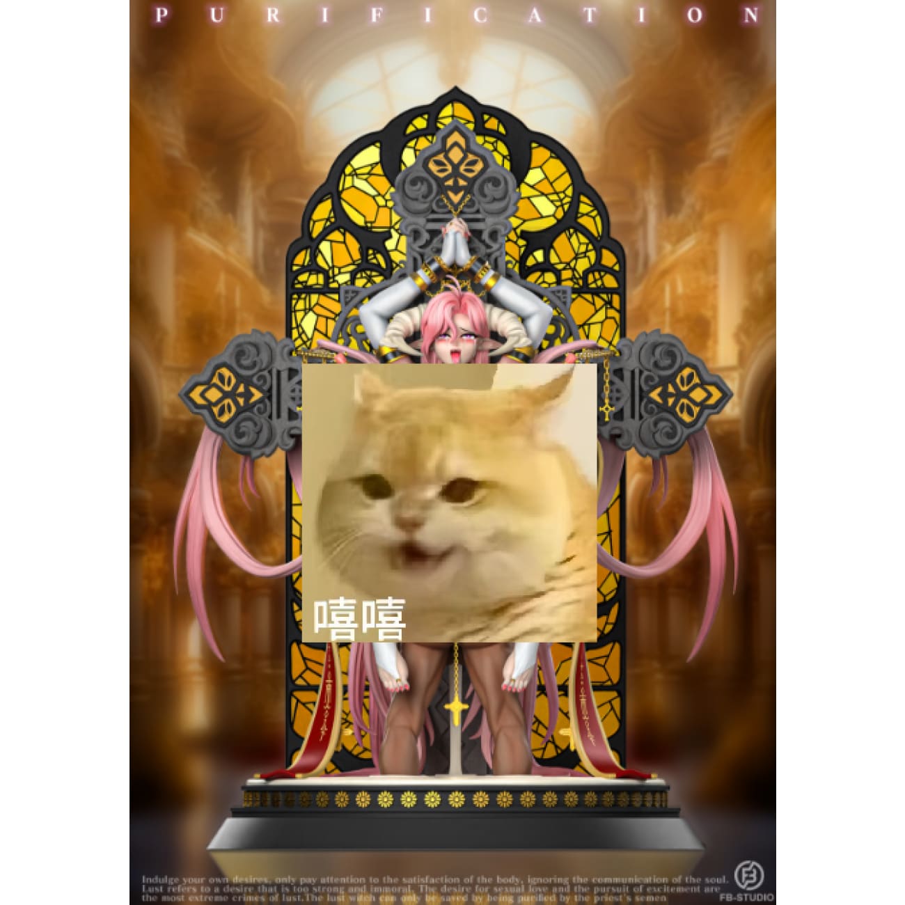 FB Studio - Purification