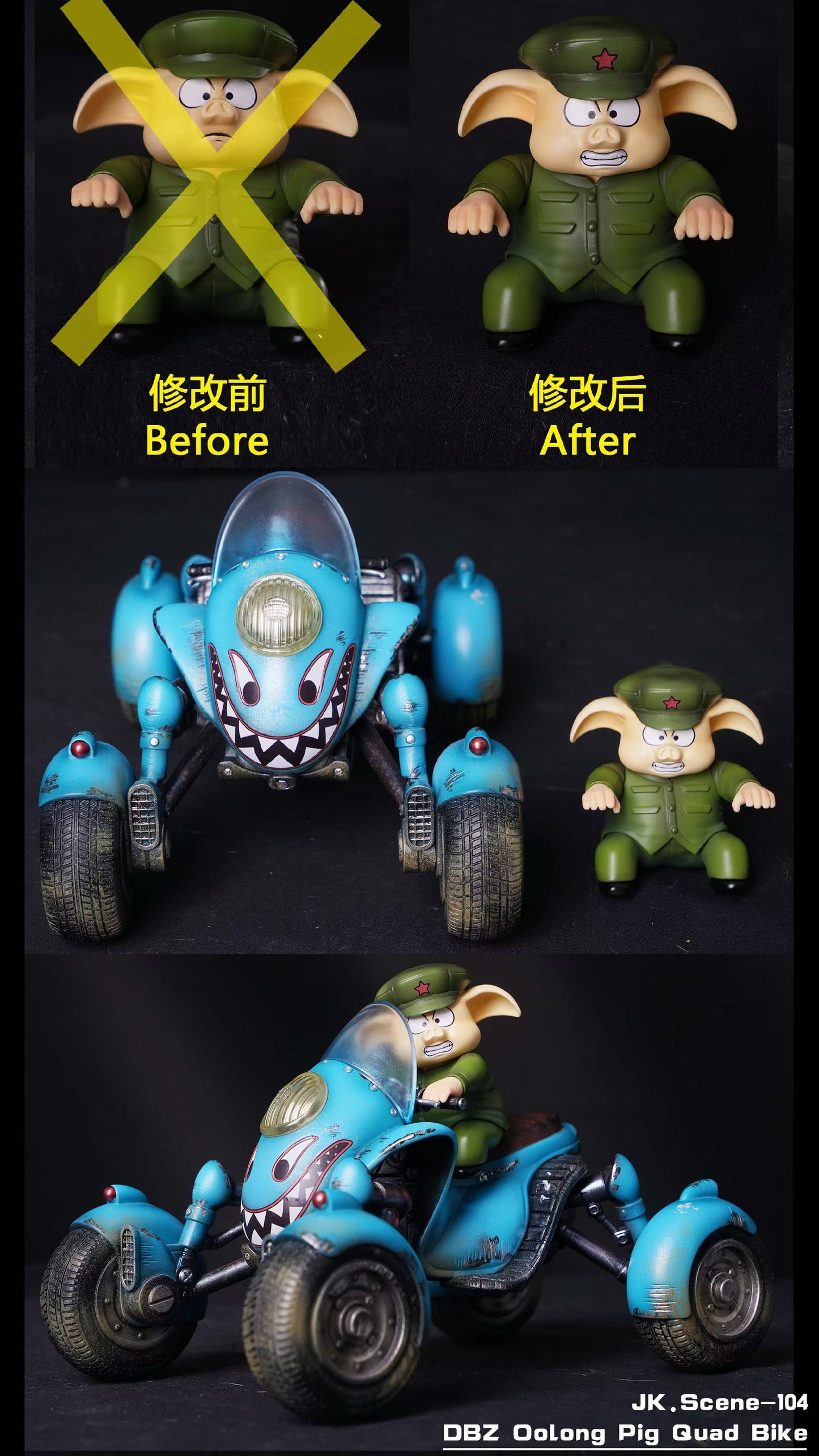 JacksDo - Oolong Quad Bike [JK.Scene-104]