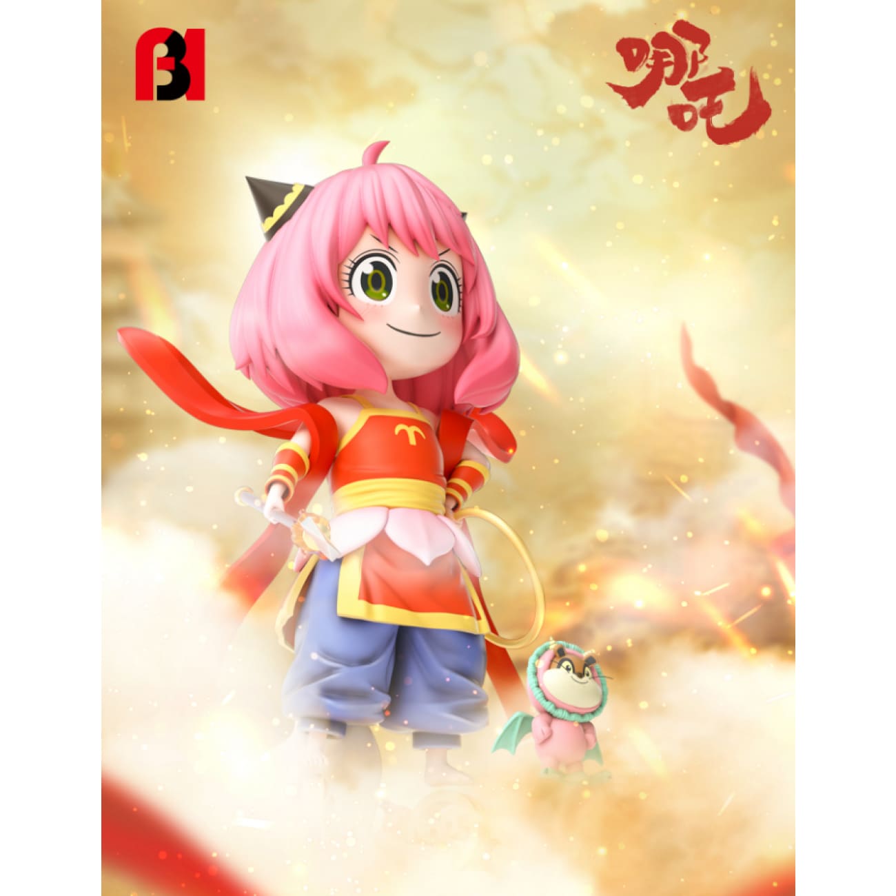 FBI Studio - Anya Forger Cosplay Ne Zha