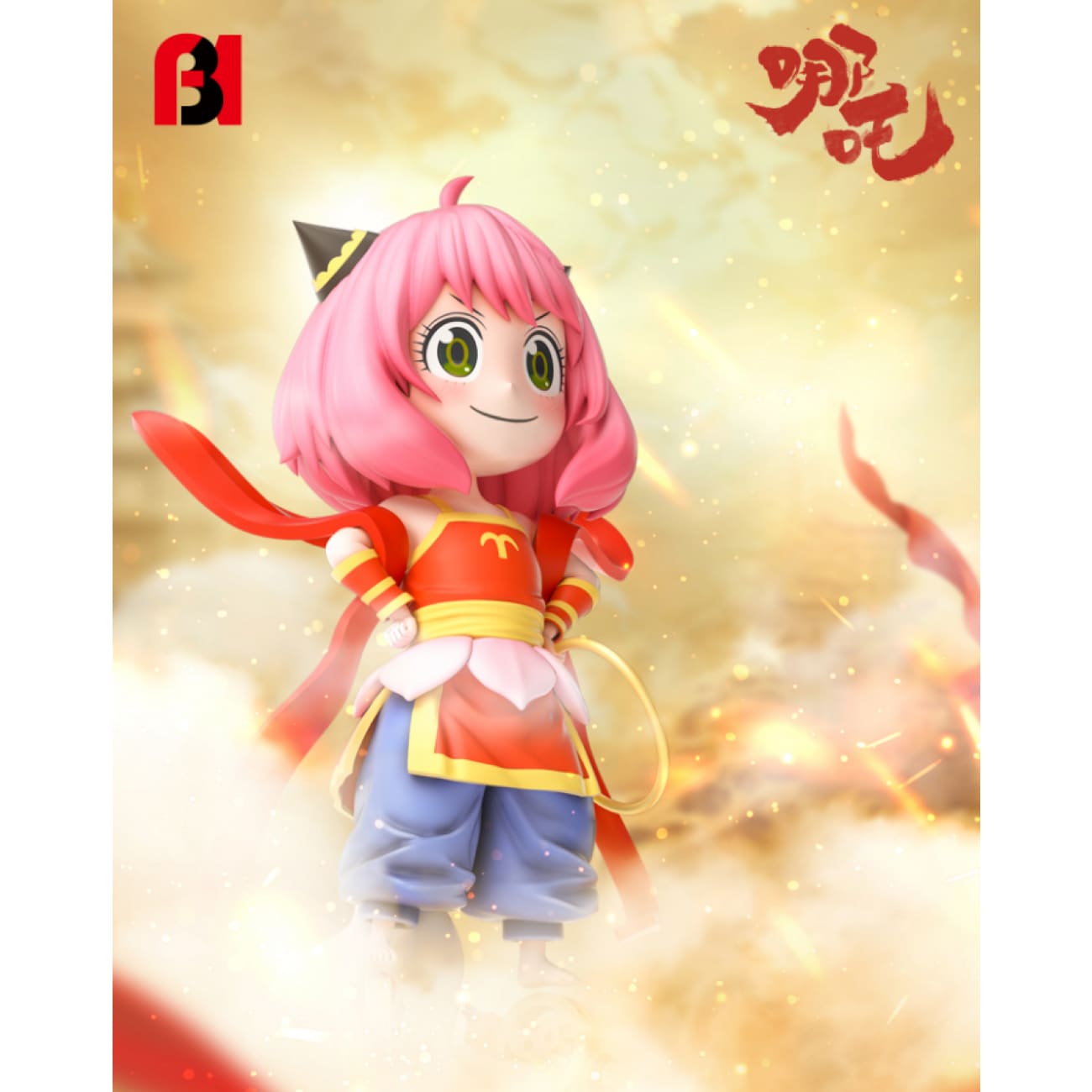 FBI Studio - Anya Forger Cosplay Ne Zha