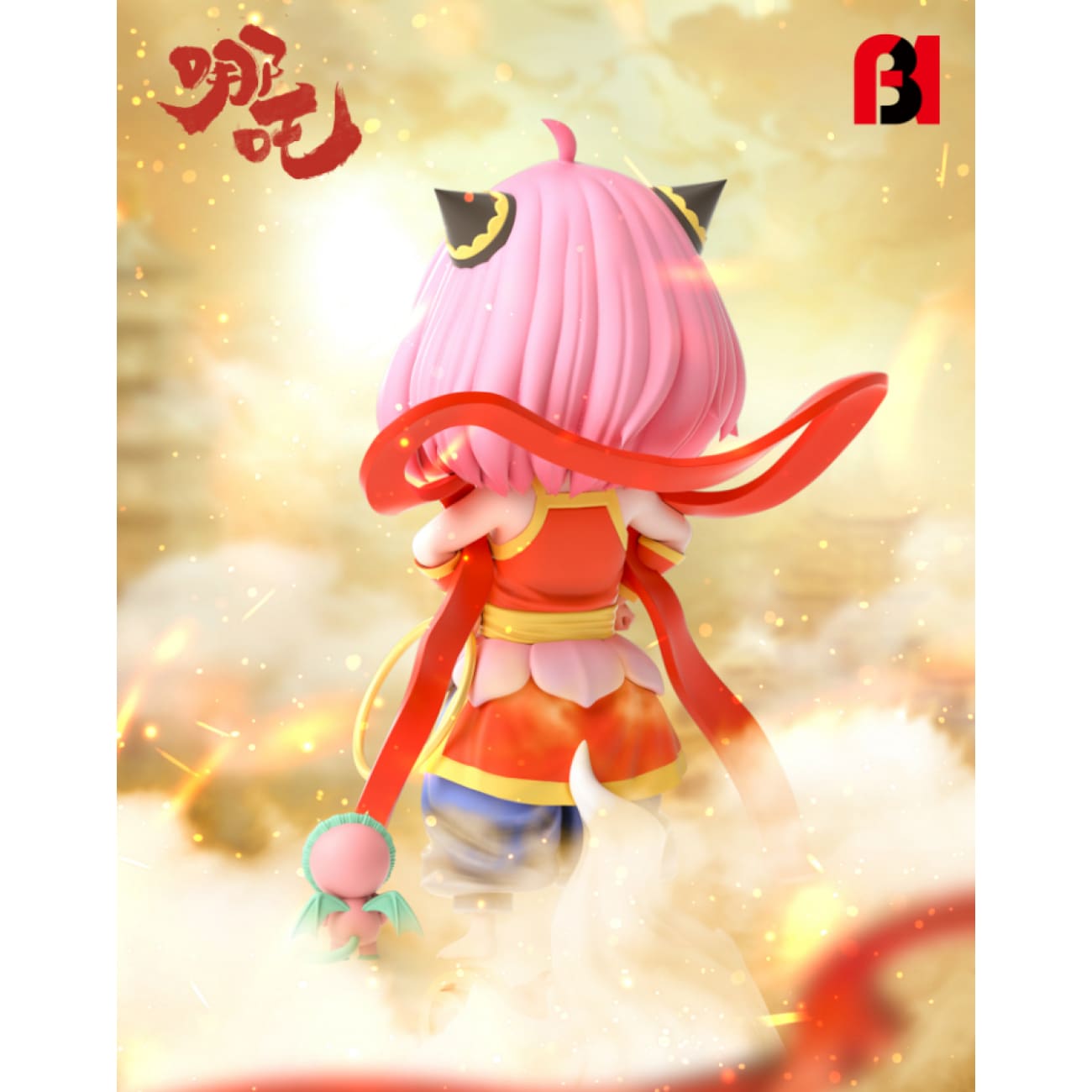 FBI Studio - Anya Forger Cosplay Ne Zha