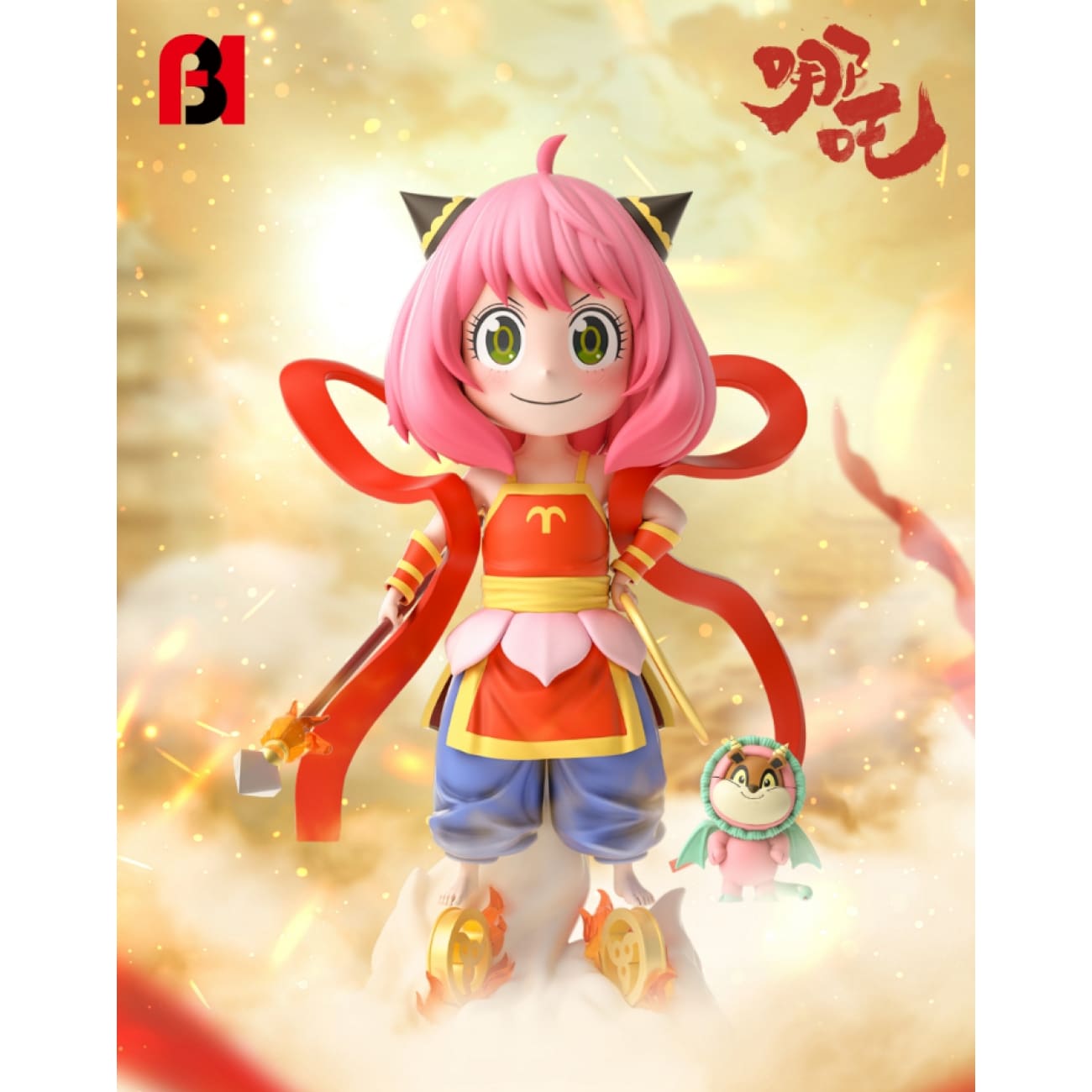 FBI Studio - Anya Forger Cosplay Ne Zha