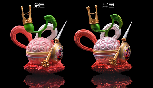 UNO Studio - Sing-Sing Fruit [Uta Uta no Mi][2 Variants]