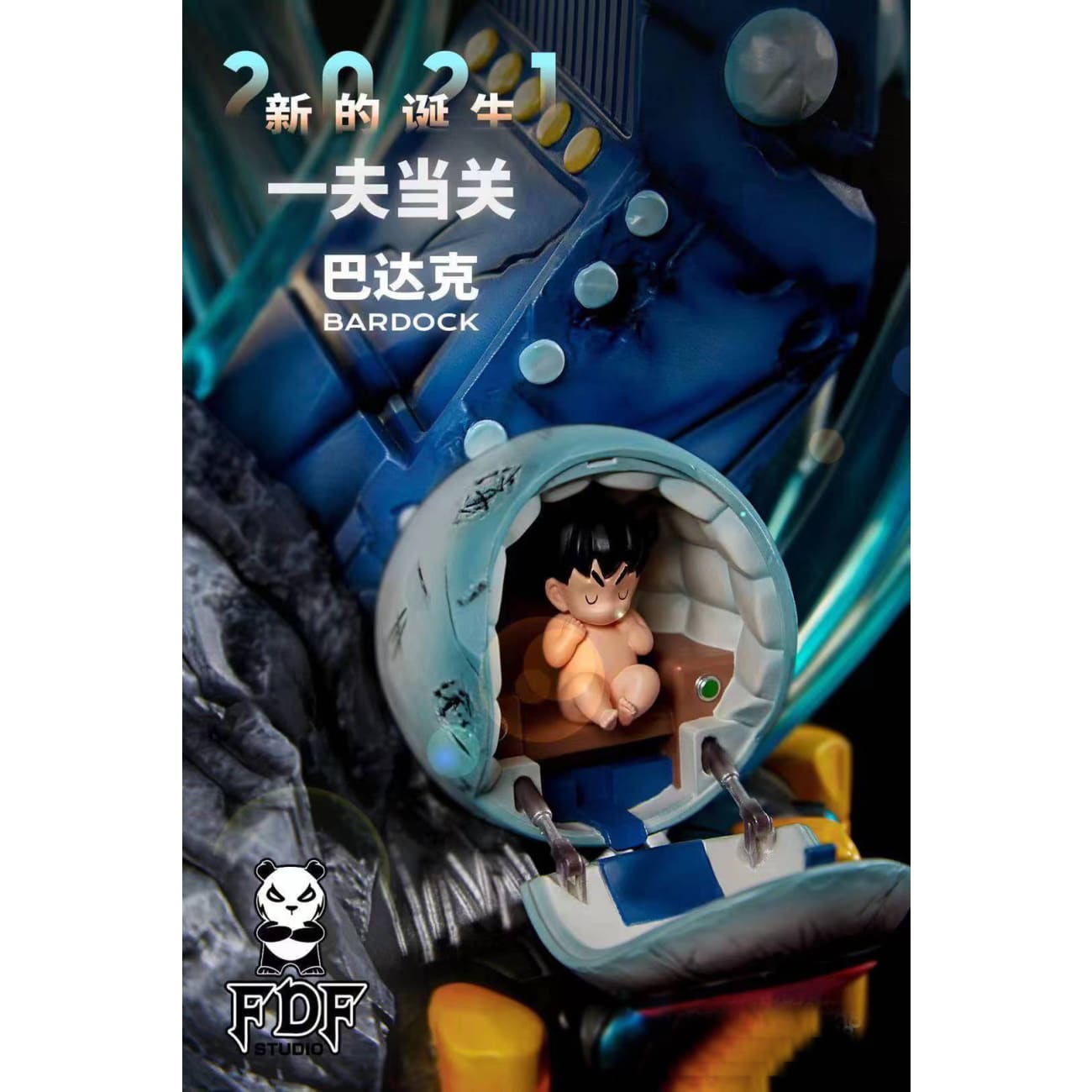  FDF Studio - Bardock