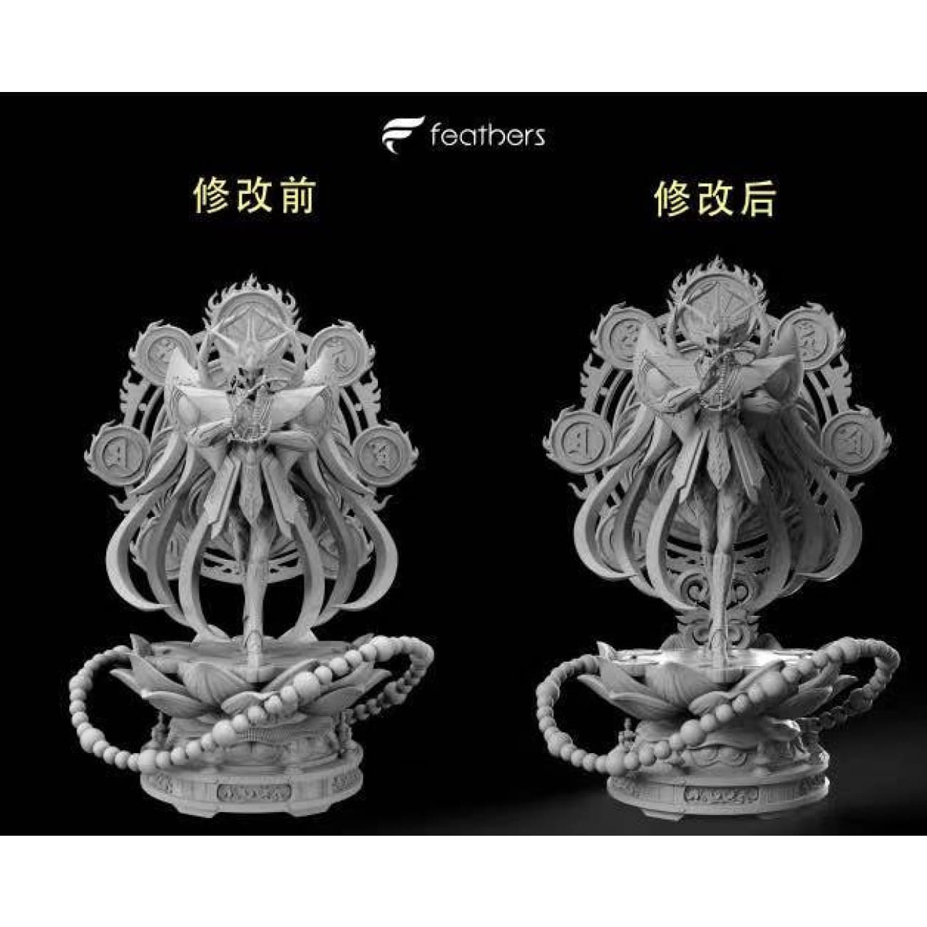 Feathers Studio - Shaka